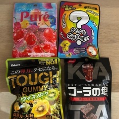 グミセット　販売終了　レア　タフグミ　キウイの画像