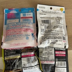 グミセット　販売終了　レア　タフグミ　キウイの画像