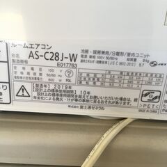 ★リユースのサカイ横浜南店★YM1255 FUJITSU エアコン AS-C28J-W 2.8kw 19年製 室内機分解洗浄済みの画像