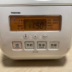 東芝炊飯器　3合炊きの画像