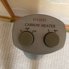 YAMZEN  DC-T900 遠赤外線カーボンヒーターの画像