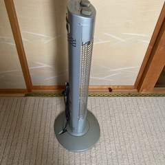 YAMZEN  DC-T900 遠赤外線カーボンヒーターの画像