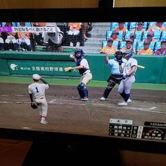 訳あり HITACHI TV テレビ 37型 サウンドバー付きの画像