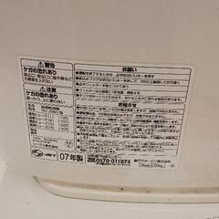 0815-032 除湿乾燥機の画像