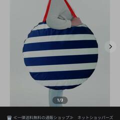 ワンタッチサンシェード

の画像
