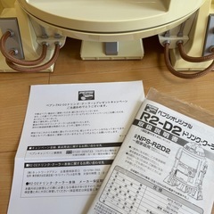 【希少非売品】R2-D2 STARWARS スターウォーズ 冷蔵庫 ドリンククーラーの画像