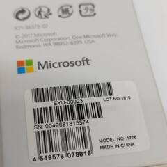 【良品】Microsoft Surface Pen（Model：1776）の画像