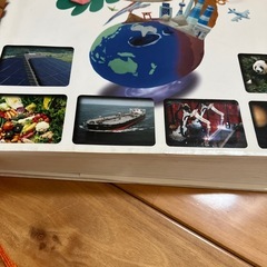 図鑑5冊　読み聞かせ366日もおつけします。少ししたら、古本屋に売ります。早めにお願いしますの画像