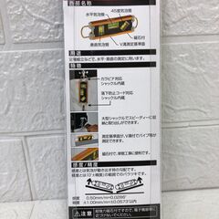 SK11 鳶レベル プレミアムカラー 迷彩グレー SED-TBP-CGLの画像