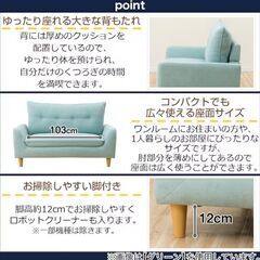[未使用] ニトリ NITORI ローソファ コンパクトソファ (Nパック4 GY) の画像