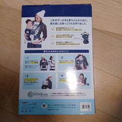 抱っこひも buddy buddy urban fun　ほぼ新品の画像