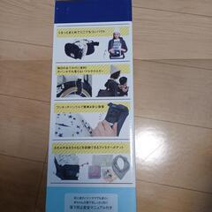 抱っこひも buddy buddy urban fun　ほぼ新品の画像