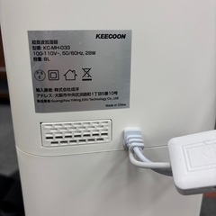 美品☆超音波加湿器の画像