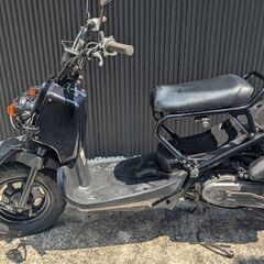 ホンダ★ズーマー原付スクーター★AF58キャッブ車★好調の画像