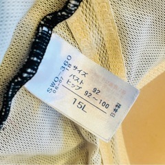 ワコール WACOAL スイムウェア スポーツ水着15L 水着 レディースSWO-360 日本製 昭和レトロ の画像