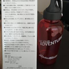 非売品　エディーバウアー　ボトルの画像
