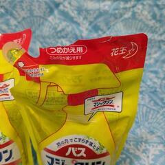 【未開封 】泡用・バスマジックリン・ 詰め替え用 350ml・２パックの画像