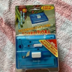 雑貨いろいろセット①の画像