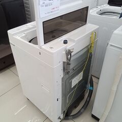 ★リユースのサカイ日立店★HJ7411 IRIS OHYAMA 冷凍庫 7kg 24年製 動作確認／クリーニング済み の画像
