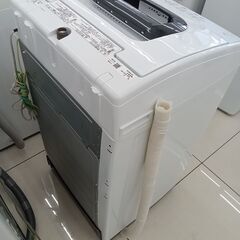 ★リユースのサカイ日立店★HJ7412 HITACHI 冷凍庫 5kg 23年製 動作確認／クリーニング済み の画像