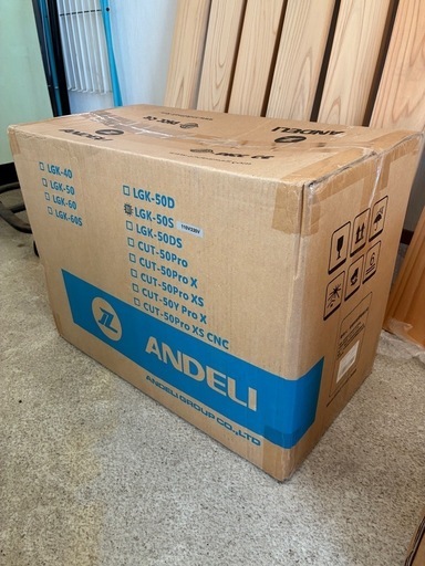 ANDELI プラズマカッター パイロットアーク　切断可能板厚最大20MM 100V/200V兼用 プラズマ切断機 50Amp IGB