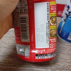 シンクロンコーワ　ドリンク　レモン風味　グレープフルーツ風味　調味料　クエン酸　キッコーマン　中華辛みそ　たれ　セット　の画像