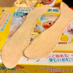 アンパンマン 2WAY補助便座 おしゃべり付きの画像