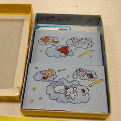 0815-180 ノンタンかるた おもちゃの画像