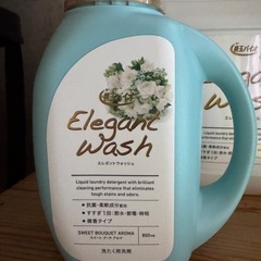 新品★8,800円→6,000円！善玉バイオ配合洗剤4.8Lの画像