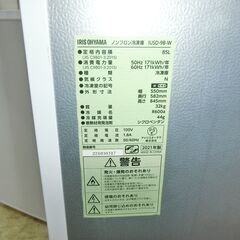 ID 665033　冷凍庫　アイリスオーヤマ　85L　２０２１年製　IUSD-98の画像