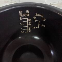 SHARP　IH炊飯器　（3合）2010年製の画像