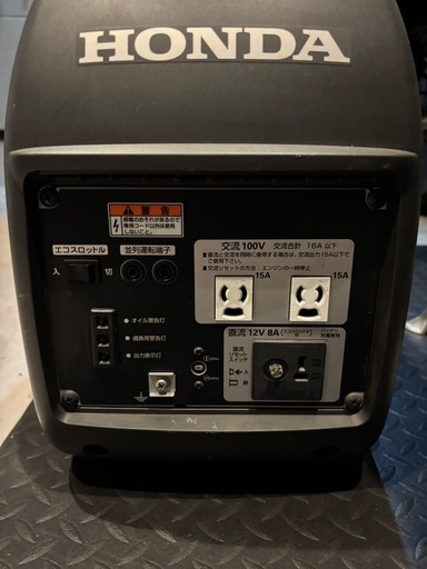 EU16i ホンダ　発電機