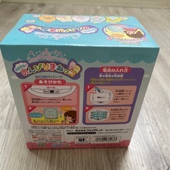 すみっコぐらし　のんびりまねっコ　たぴおかパーク　ねこ　新品未使用の画像