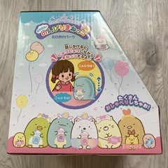 すみっコぐらし　のんびりまねっコ　たぴおかパーク　ねこ　新品未使用の画像