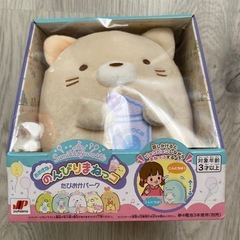 すみっコぐらし　のんびりまねっコ　たぴおかパーク　ねこ　新品未使用の画像