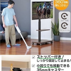 取引者決定美品　テレビスタンド　32〜65インチの画像
