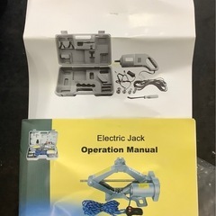 車用ジャッキ&レンチセット　12V   リサイクルショップ宮崎屋　佐土原店　25.8.15Fの画像
