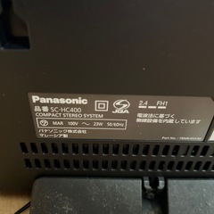 Panasonicコンパクトステレオシステム
の画像