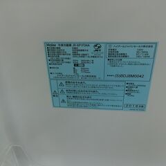 ID 665194　ハイアール２ドア　340L　２０１８年製　錆びアリ　JR-XPIF34Aの画像