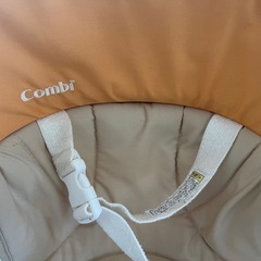 Combi 歩行器 おもちゃ付き オレンジの画像