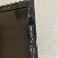 AQUOS 32インチテレビの画像