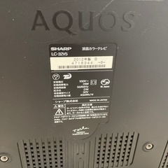 AQUOS 32インチテレビの画像