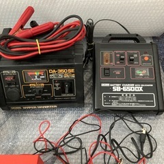 バッテリー充電器セットの画像