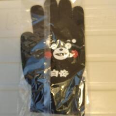 新品未使用品 はくたけ オリジナル 軍手 くまモン バージョンの画像