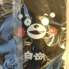 新品未使用品 はくたけ オリジナル 軍手 くまモン バージョンの画像