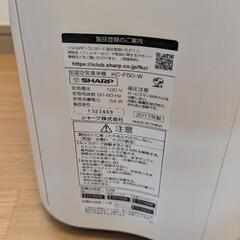 シャープ 加湿空気清浄機 KC-F50-W（2017年製）／動作確認済みの画像