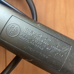 クレイツイオン エレメアドライS SD-G01PROW2（1400W）ドライヤー（マットグレー）の画像