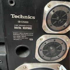 オーディオ　10点セットの画像