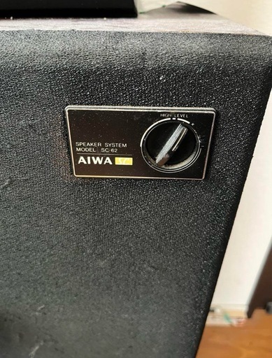 オーディオ　10点セット