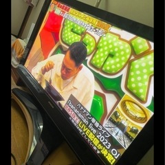 プラズマテレビ HITACHI Woo 42インチの画像